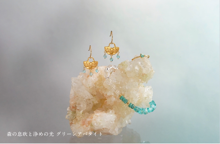 Hariqua（ハリックァ）